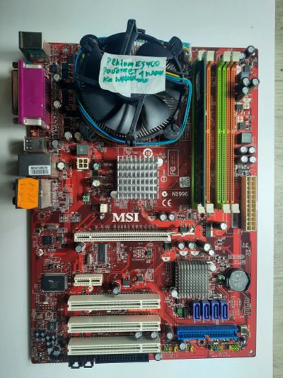 Лот: 22376213. Фото: 1. Материнская плата Socket LGA775... Материнские платы