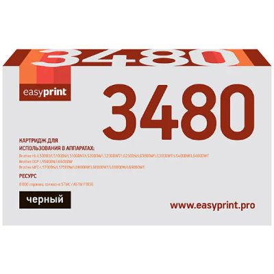 Лот: 24572629. Фото: 1. Картридж EasyPrint LB-3480/TN-3480. Картриджи, расходные материалы