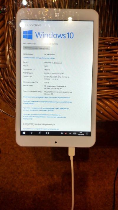 Лот: 11318645. Фото: 1. планшет MultiPad Visconte Quad... Планшеты