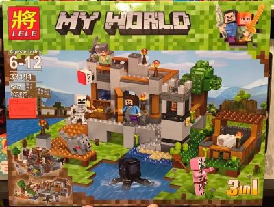 Лот: 12793519. Фото: 1. конструктор ( аналог лего lego... Конструкторы