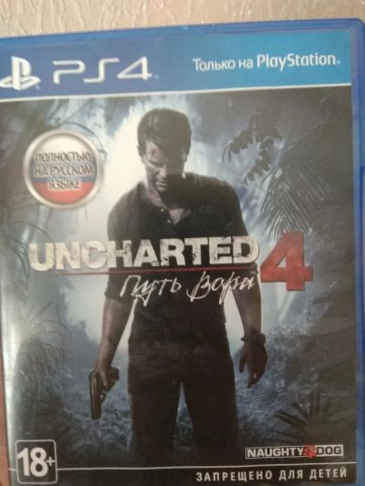 Лот: 11403659. Фото: 1. Uncharted 4 Путь вора ps4. Игры для консолей
