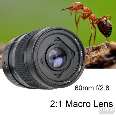 Лот: 17792386. Фото: 1. Макро объектив Super Macro Lenz... Объективы