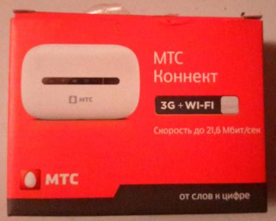 Лот: 4642052. Фото: 1. WF - роутер безпроводной МТС. Маршрутизаторы (роутеры)