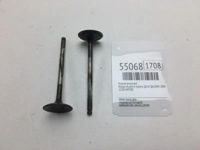 Лот: 20397306. Фото: 1. Клапан впускной Nissan Bluebird... Двигатель и элементы двигателя