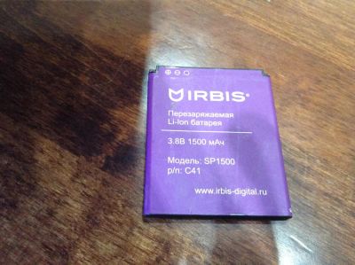 Лот: 10890403. Фото: 1. Аккумулятор Irbis SP41 модель... Аккумуляторы