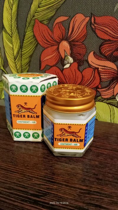 Лот: 20257864. Фото: 1. Tiger balm Бальзам от боли суставов... Народная медицина, БАДы