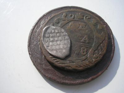 Лот: 8197603. Фото: 1. Копейка Михаила Фёдоровича. С... Россия до 1917 года