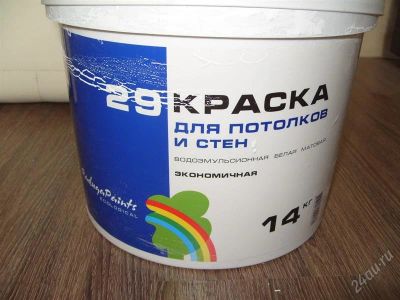 Лот: 2468175. Фото: 1. Краска для стен и потолков 14... Краски, лаки, растворитель