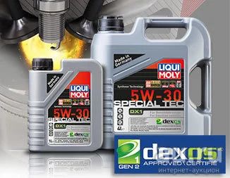 Лот: 15843793. Фото: 1. Liqui Moly 5w30 Special Tec DX1... Масла, жидкости