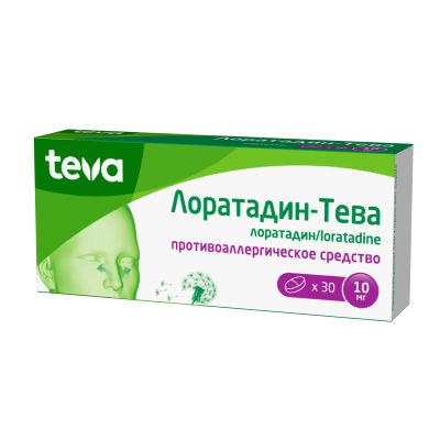 Лот: 23715856. Фото: 1. Лоратадин-Тева таб. 10мг №30. Лекарства