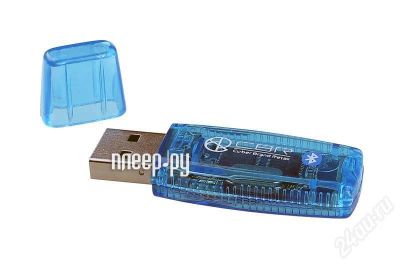 Лот: 658171. Фото: 1. Адаптер Bluetooth USB adapter... WiFi, Bluetooth адаптеры