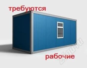 Лот: 2925927. Фото: 1. Требуются на работу. з/п от 50... Другие (деловые услуги)