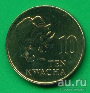 Лот: 8955799. Фото: 1. Замбия 10 квача 1992 (х316). Африка