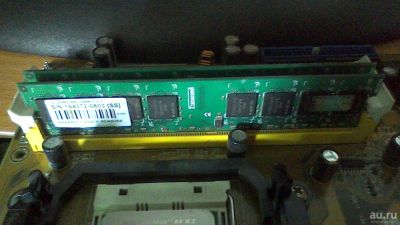 Лот: 9788976. Фото: 1. Оперативная память DDR2 1GB x2. Оперативная память