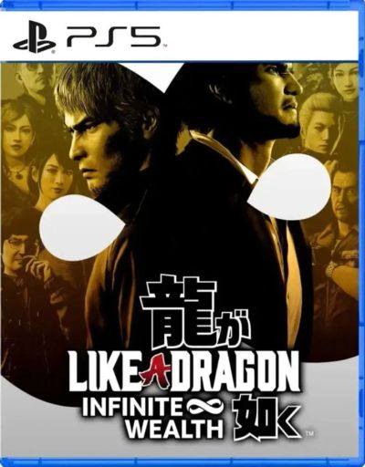 Лот: 21984387. Фото: 1. like a dragon infinite wealth. Игры для консолей