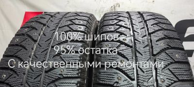 Лот: 21248942. Фото: 1. 205/60R16 92T Bridgestone Ice... Шины