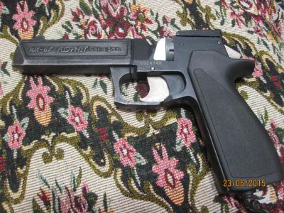 Лот: 5710855. Фото: 1. Пневматический пистолет ИЖ-67... Пневматическое оружие