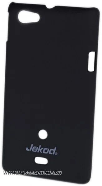 Лот: 3288893. Фото: 1. Пластиковый Чехол Sony St23 Xperia... Чехлы, бамперы