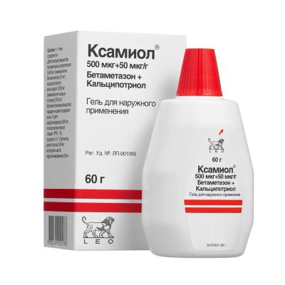 Лот: 23986326. Фото: 1. Ксамиол гель 60г. Лекарства