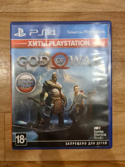 Лот: 20764630. Фото: 1. God Of war 4 ( 2018 года ) PS4... Игры для консолей