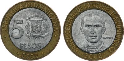 Лот: 18817149. Фото: 1. Доминикана (Доминиканская республика... Америка