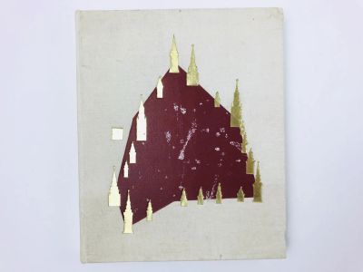 Лот: 23277650. Фото: 1. Around The Kremlin: The Moscow... Другое (литература, книги)