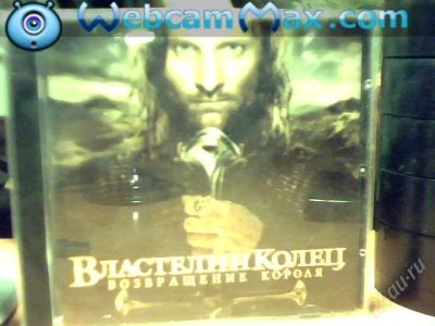 Лот: 1680687. Фото: 1. Властелин Колец Возвращение короля. Игры для ПК