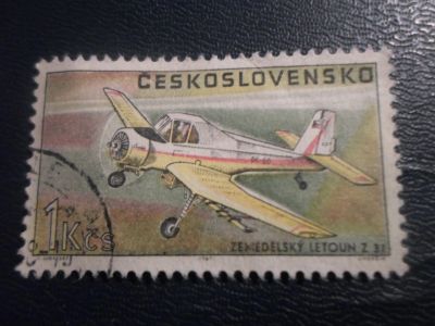 Лот: 17196641. Фото: 1. Марка для Вашей коллекции. №25287. Марки