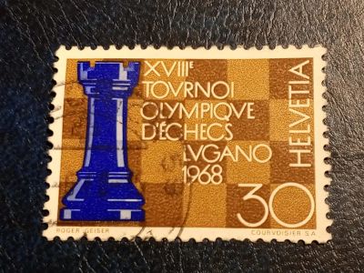 Лот: 24927314. Фото: 1. - Марки для Вашей коллекции. лот... Марки
