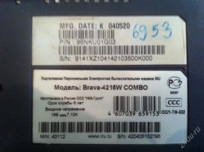 Лот: 1347457. Фото: 1. Ноутбук iRu Brava 4215W Combo. Ноутбуки