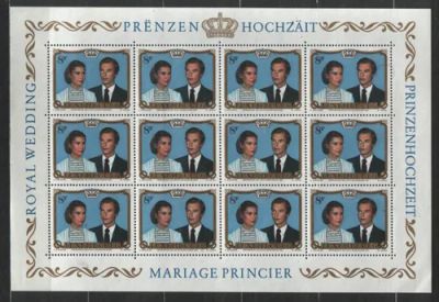 Лот: 25770365. Фото: 1. Люксембург 1981_007. Марки