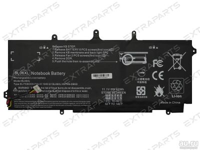 Лот: 15963834. Фото: 1. Аккумулятор BL06XL для HP. Аккумуляторы