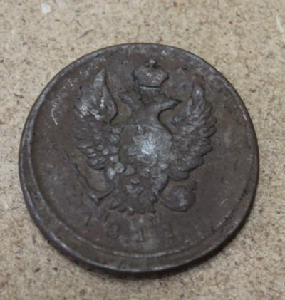 Лот: 22216852. Фото: 1. 2 копейки 1811 года. ЕМ НМ. Император... Россия до 1917 года