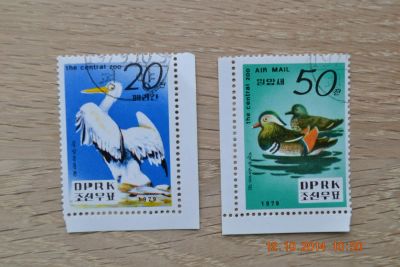 Лот: 4609233. Фото: 1. Марки Северной Кореи 1979г. Из... Марки
