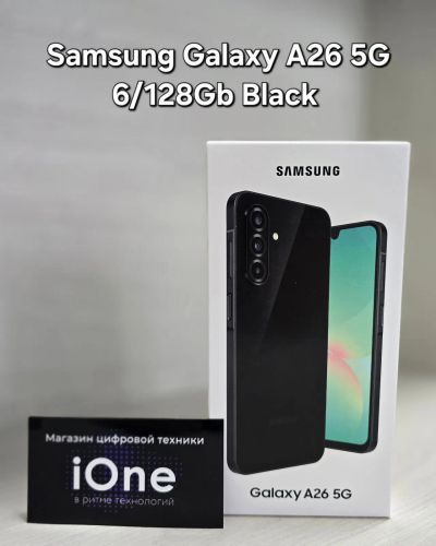 Лот: 25391836. Фото: 1. Samsung Galaxy A26 6/128Gb Black... Смартфоны