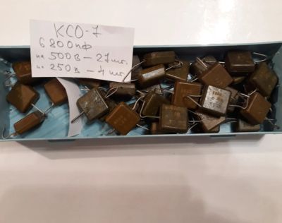 Лот: 17169778. Фото: 1. Конденсаторы КСО 6800пф/ 500в... Конденсаторы
