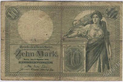 Лот: 1635502. Фото: 1. Германская Империя. 10 марок 1906г... Германия и Австрия