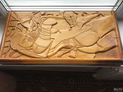 Лот: 9758544. Фото: 1. Нарды. Шахматы, шашки, нарды