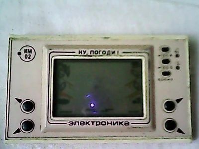 Лот: 12495468. Фото: 1. Ну погоди Электроника ИМ02. Игровые приставки, консоли