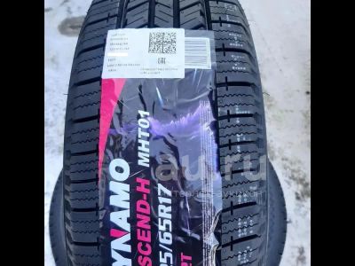 Лот: 23423238. Фото: 1. Летняя резина 245/65 R-17 "Dynamo... Шины