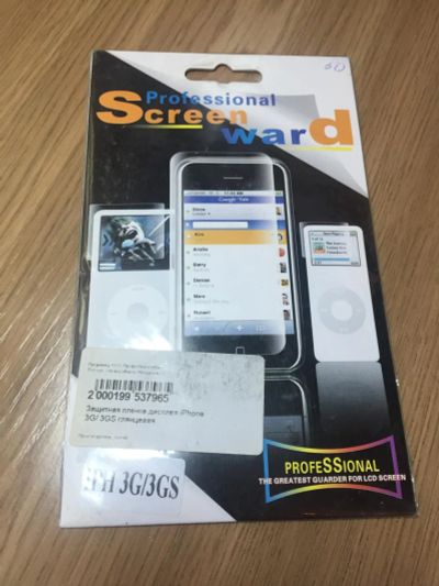 Лот: 10731323. Фото: 1. Защитная пленка для iPhone 3/3gs. Защитные стёкла, защитные плёнки