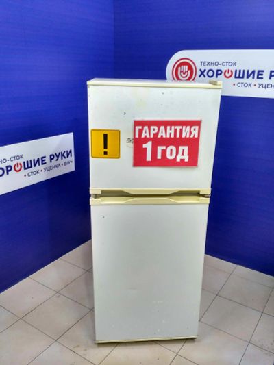 Лот: 14597137. Фото: 1. Холодильник (эконом) бирюса б-22... Холодильники, морозильные камеры