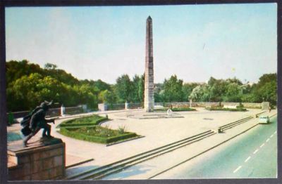 Лот: 7447474. Фото: 1. Открытка Калининград. Памятник... Открытки, конверты