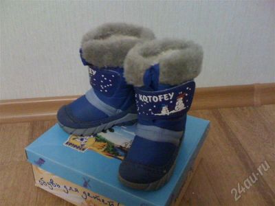 Лот: 581882. Фото: 1. Продам детскую обувь. Другое (дети растут)