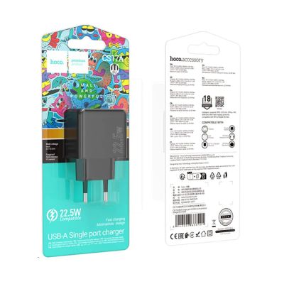 Лот: 25795178. Фото: 1. СЗУ HOCO CS17A single USB port... Зарядные устройства, блоки питания, адаптеры сетевые для смартфонов