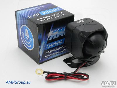 Лот: 12998816. Фото: 1. Сирена AMP UP-1 12V 20W Напряжение... Электроприборы