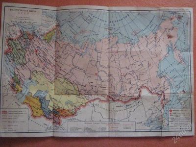 Лот: 142228. Фото: 1. политическая карта СССР 1951 год. Другое (антиквариат)