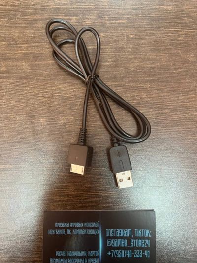 Лот: 18906080. Фото: 1. USB кабель для зарядки Playstation... Аксессуары, геймпады