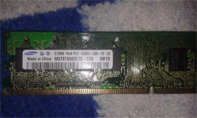 Лот: 10675370. Фото: 1. Оперативная память DDR2 512mb... Оперативная память