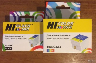 Лот: 13071392. Фото: 1. Набор картриджей Hi-Black (HB-T0390... Картриджи, расходные материалы